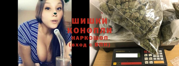 кристаллы Нея