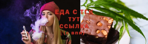 марки lsd Нефтегорск