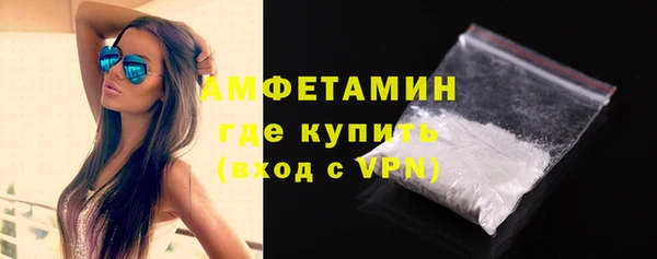 a pvp Новый Уренгой