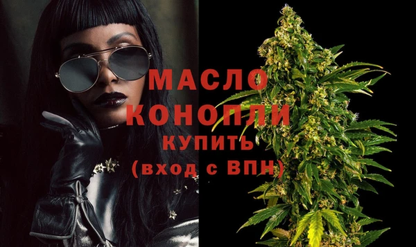 скорость Надым