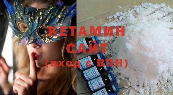 кристаллы Нея