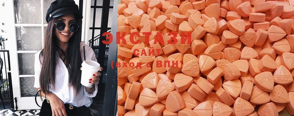 кристаллы Нея