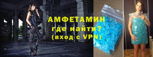кристаллы Нея