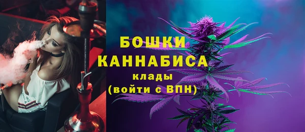 марки lsd Нефтегорск